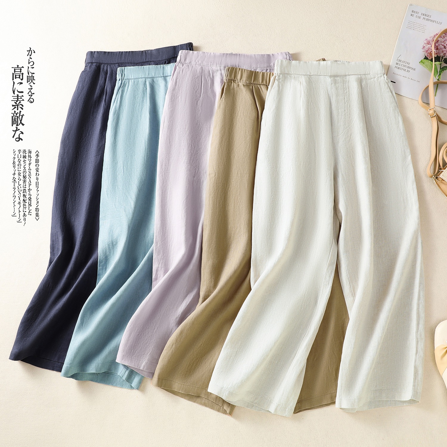 2025夏新款棉麻大码宽松阔腿裤百搭纯色休闲舒适直筒八分裤