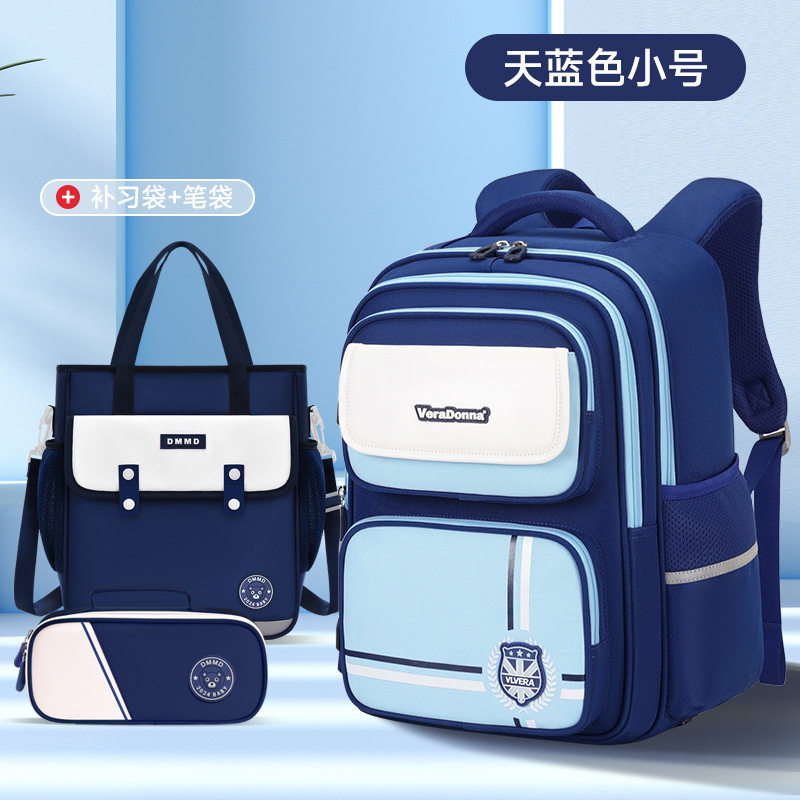 Mochila escolar para niños 123,456 grados sobrecarga de gran capacidad mochila para estudiantes de primaria de ambos sexos