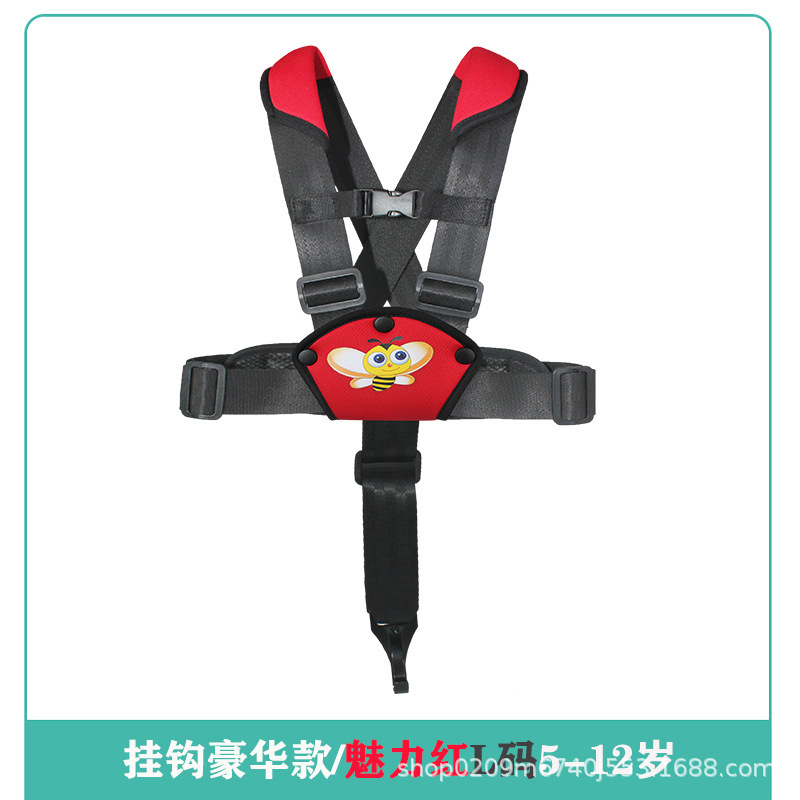 Anti-lost Harness – Meng Zhuangyuan Other Automotive Safety Supplies - deluxe-hook-charm-red-l-size-5-12-years