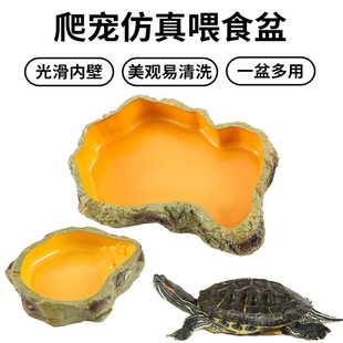 ������֬ʳ��ˮ���������������茙���ת{�����،m�ľ�з��B��