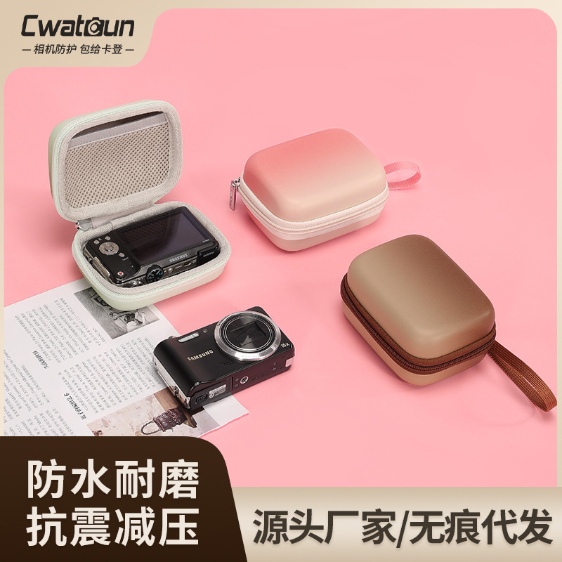 Cwatcun Hong Kong ccd storage bag portable card camera bag small micro single digital waterproof hard case box