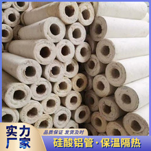 ͸ߜ X ͺϹXwSع IXS