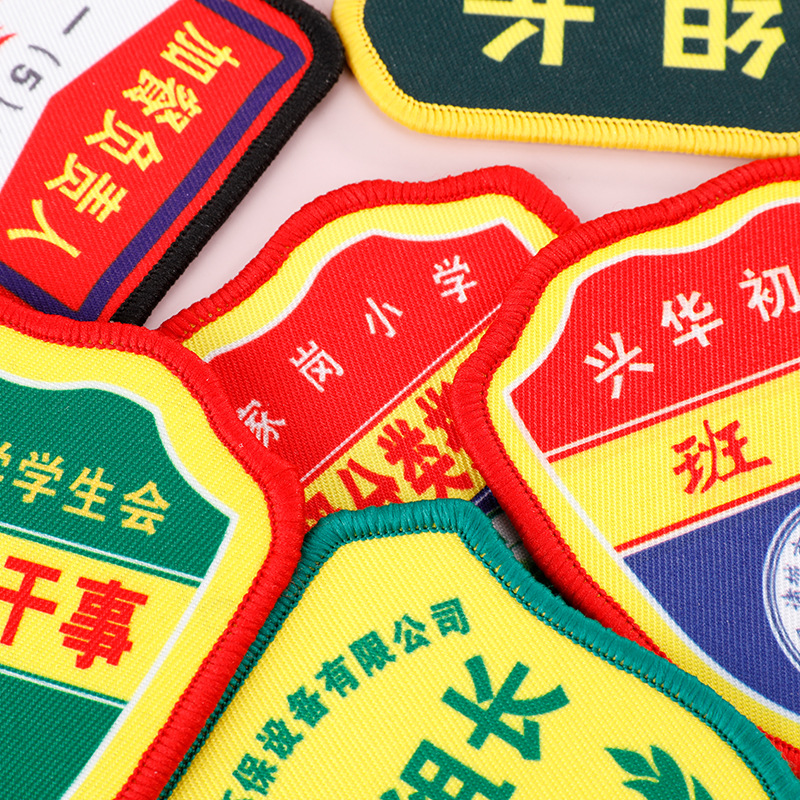 Broken chapter production student uniforms of the school uniform…