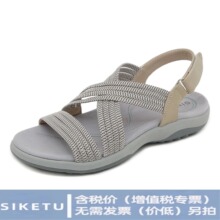 �����겻����K6357-6�¿�2025����ó�˶���Ь���ħ��������ŮЬ
