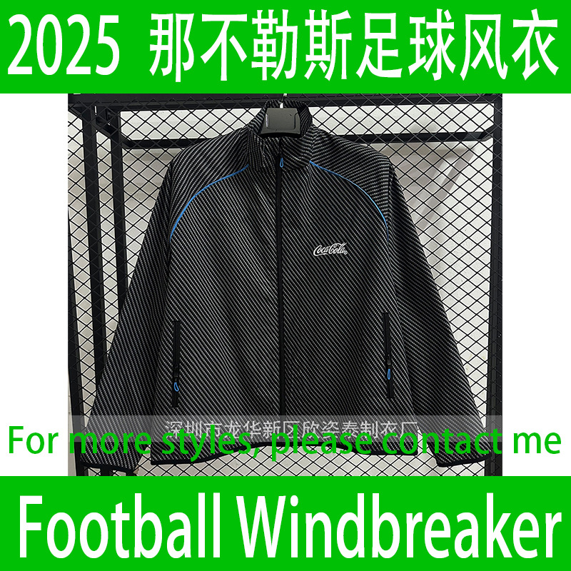 2025-26 New Naples Black Football Windbreaker Football Windbreaker Cazadora