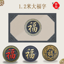 ֬0.81.2ϸ⠝渡ڮӰڠbʽ¹Œ