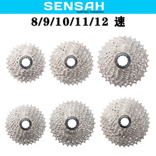 ̩ʽw݆·ɽ܇7 8 9 10 11 12ۯB܇wX݆