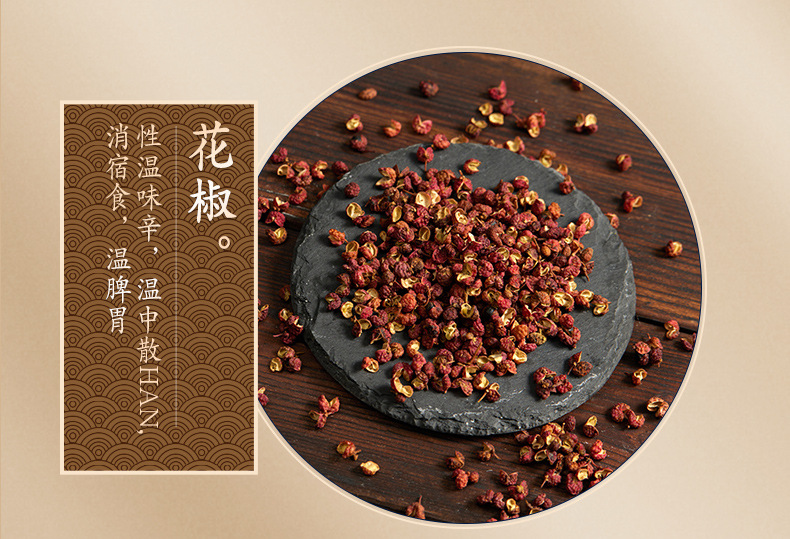 Moxa Navel Patch Ai Qi Tie 50 Pcs Bottle Warming Belly and Foot Topical Herbal Sticker quality and texture