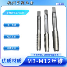 �S��ֱ�N7���׽z�FM3-12���úϽ�䓹��ƽz�F���b�z�����z�������b