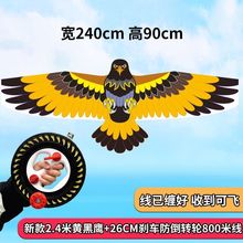 �����L�~�¿�2025΢�L���w��ͯ���˳��W�W�t���͞H����݆���w