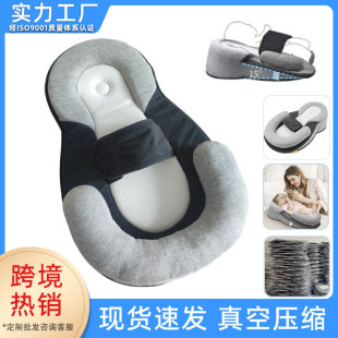 Cross-border Hot-selling Pure Cotton Baby Recliner U-shaped Pillow Feeding Support Wedge Lactation Pillow Anti-overflow Ramp Pillow