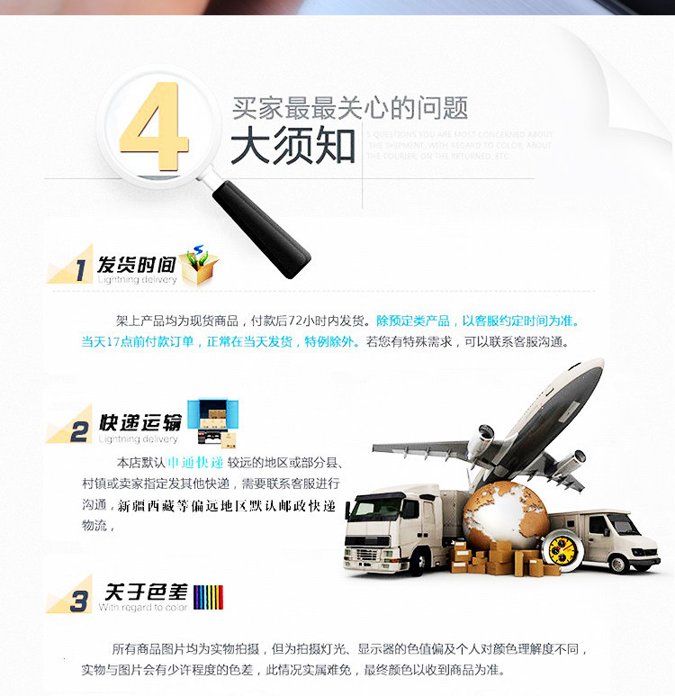 24 Models of Dongfeng Fengxing T5Evo Door Sill Strips, Trunk Rear Guard Plate Modification Decorative Accessories, Welcome Pedal Anti-Scratch