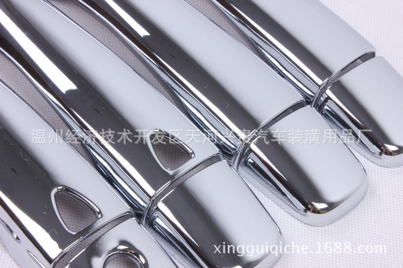Suitable for 2016 Qashqai Smart Version Handle Door Handle Decorative Body Modification Parts