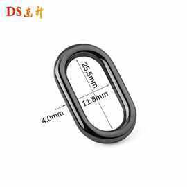 金属 蛋扣椭圆环扣服装配件 旦扣 手袋箱包五金配件 方扣