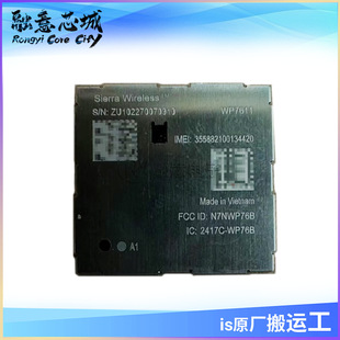 WP7611 4G/LTE Ƕ��ʽ��Cģ�K ���Ԫ���� �����· iCоƬ