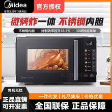 ����΢���tC2F1С���L΢��ըһ�w�C����׃�l΢���t����՚�ը23��