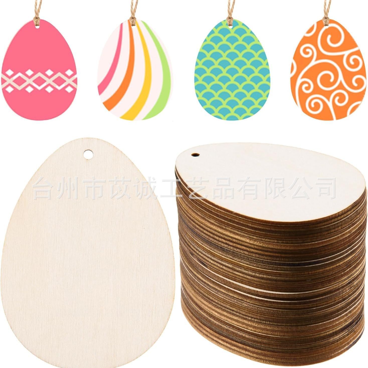 木制圣诞树带孔DIY礼品标签儿童手绘圣诞树木片圣诞节派对装饰品