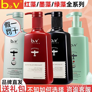 b2vϴ�lˮ�t��o����ϴ�lˮ¶�o�l����ȥмֹ�W���ɿ���ϴ�^��Һ