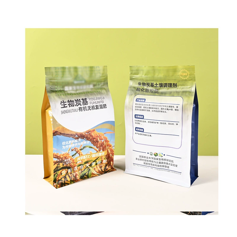Самостоятельно стоящий самозапечатывающийся пластиковый пакет для сельскохозяйственных кормов на основе биоуглерода, пакет для кофе, восьмисторонний запечатывающийся пакет, индивидуальный логотип