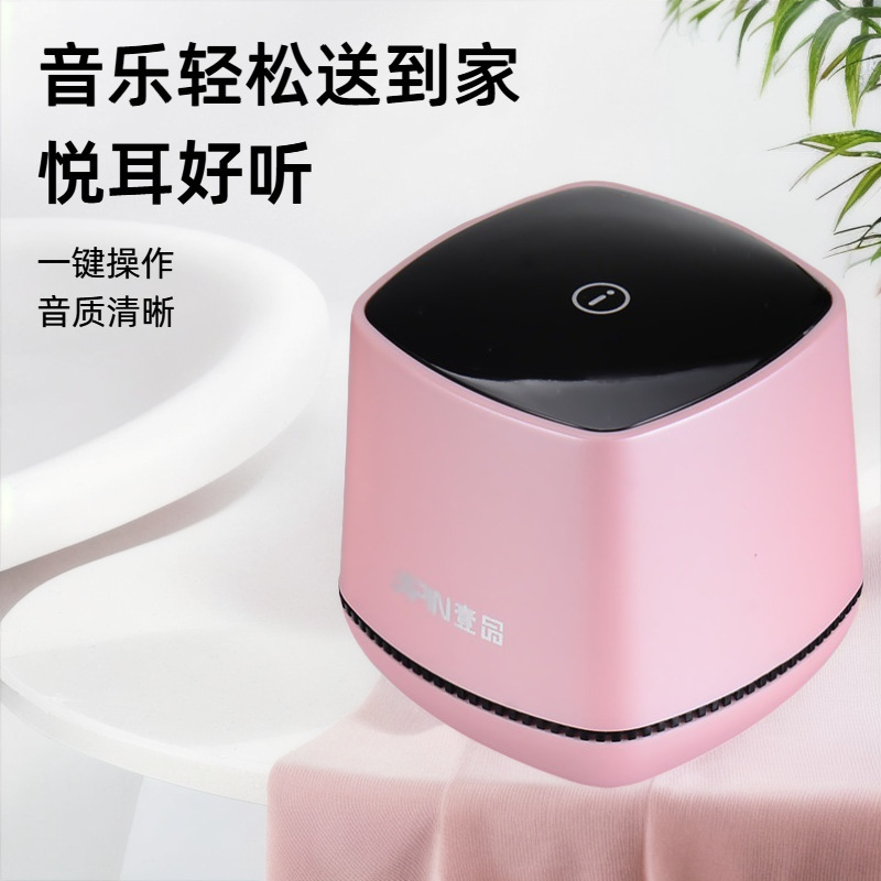 Manufacturer Sells Desktop Computers Small Speakers Laptop Mobile Phone Wired USB Home Desktop Mini Audio Subwoofer
