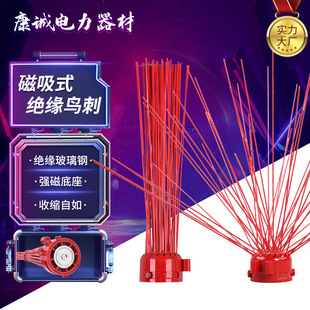 �F�����B�̴���ʽ�F·�s�B�������·�߉���늴����������B��