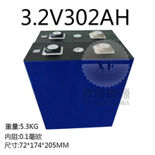 ȫ��3.2V302Ah300AH�����F�늳��Ħ��܇늄�܇�������w�늳�