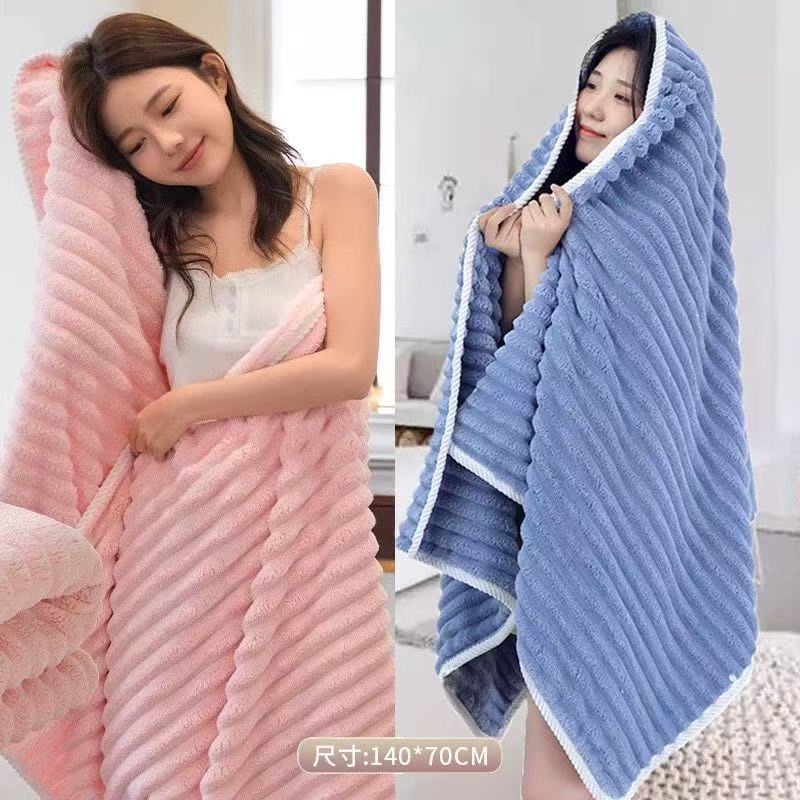 Peach blossom pink + deep sea blue (2-pack for couples) / Antibacterial//water-absorbent/washable (70*138cm) bath towel