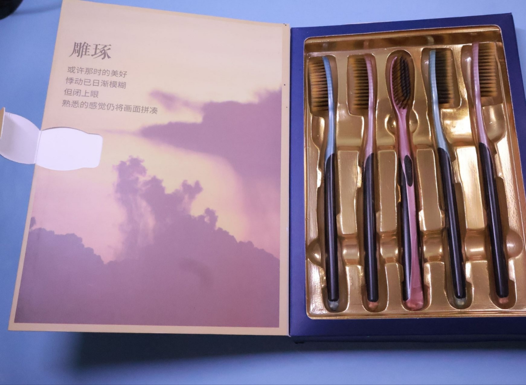 5개들이 선물 상자