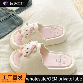 女士洞洞鞋;EVA拖鞋;厚底拖鞋