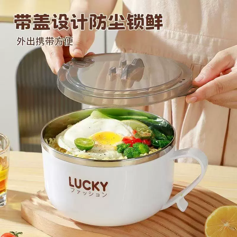 不锈钢泡面碗带盖保温密封便携学生快餐杯宿舍上班族日式饭盒批发