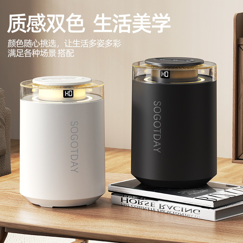 Three-Jet Air Humidifier for Bedroom, Home Use, Suitable for Pregnant Women, Small Size, Large Capacity, Digital Display, Humidifier for Air-Conditioned Rooms, Night Light, Cross-Border