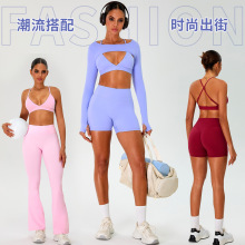 秋冬新款锦氨磨毛瑜伽五件套女时尚百搭交叉文胸高腰收腹运动套装