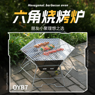 OYB7���ǲ��P䓟����ܱ�y�ۯB��߅�Ο����t�����w��ľ̿���t