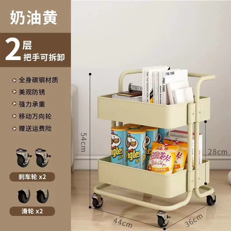 小推车双层置物架落地式带轮简易收纳架家用厨房果蔬零食置物架