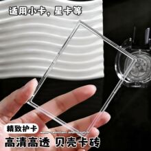 ͸��PS�����Ų�ؐ�����u �������������ǌ�݋С�� DIY �F؛