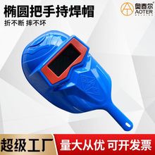 �E�A�Ѻ�ñˤ���������ֳֺ�ñ늺����o���������p����ˤ������