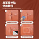 Cross-border Amazon Supply Adhesive Self-adhesive Leather Car Interior Modification Sofa Leather Seat Leather Bed Repair Subsidy