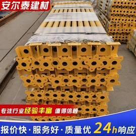 支撑及蝴蝶扣;脚手架;螺母