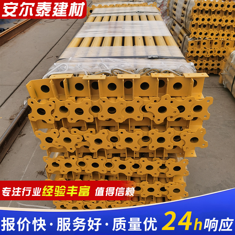 可调节式钢支撑新型加厚镀 锌脚手架钢支柱钢支撑PC铝模板斜支撑|undefined