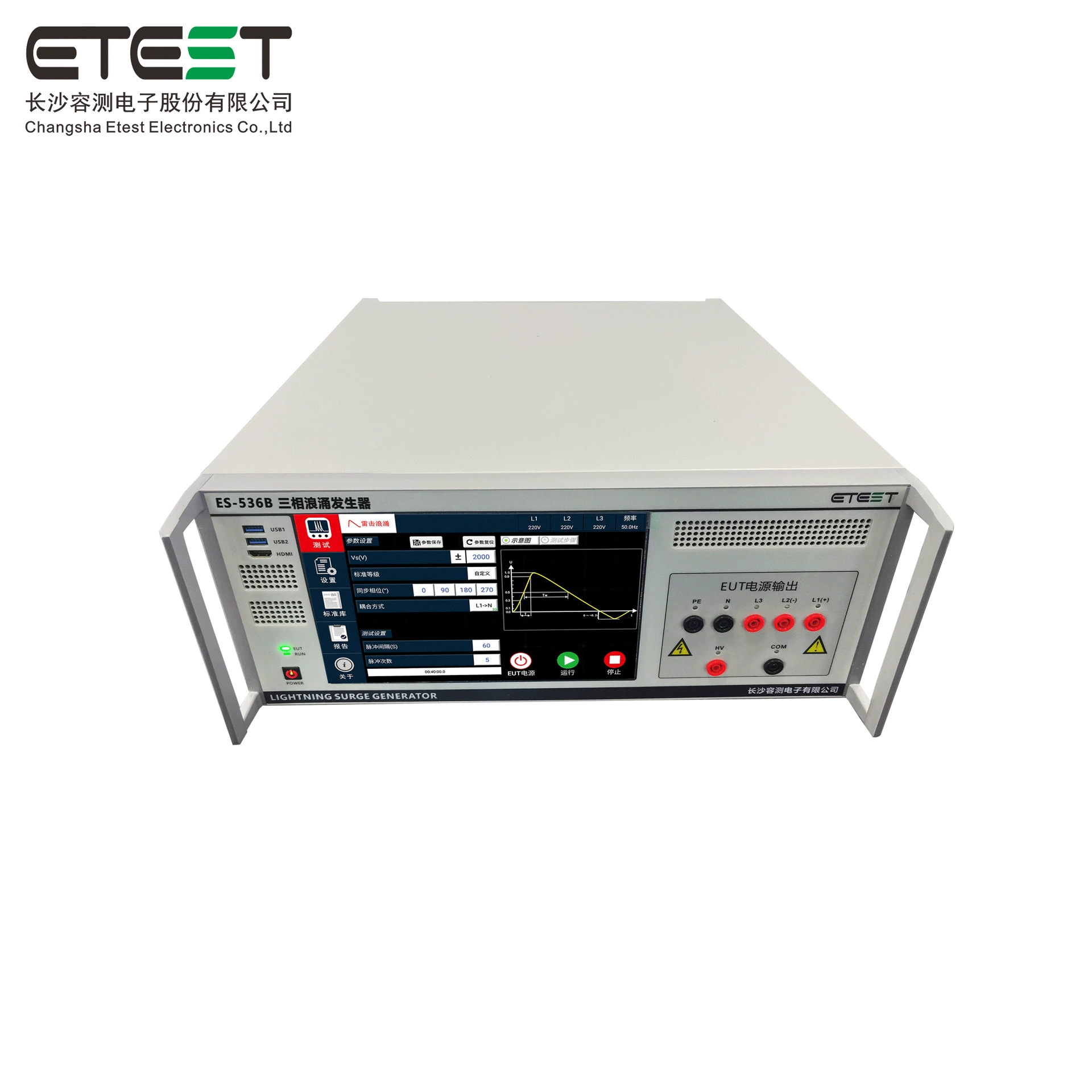 Генератор иммунитета к импульсным перенапряжениям ES-536B Производитель приборов для тестирования EMC поддерживает измерения сторонних компаний