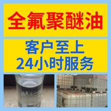 ȫ�������� ������ȫ 20����I �㽭 ���K ���� �V�| ���\�M �Ϻ�