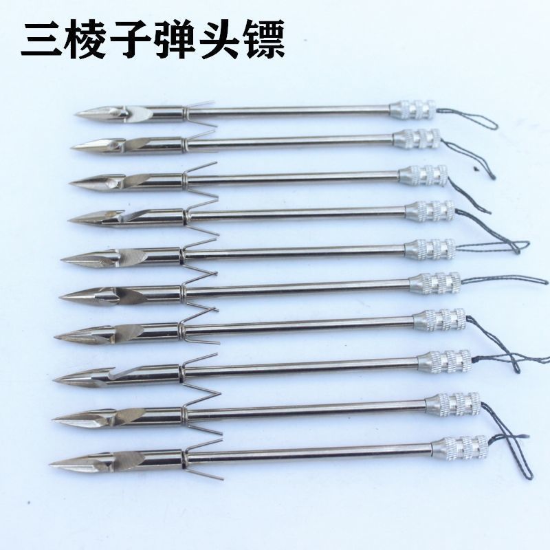 New Bullet-Head Dart, Deepwater Nightmare Triangular Armor-Piercing Flying Shark Heavy Fish Dart, Willow Leaf Shark-Hunting Deepwater Dart