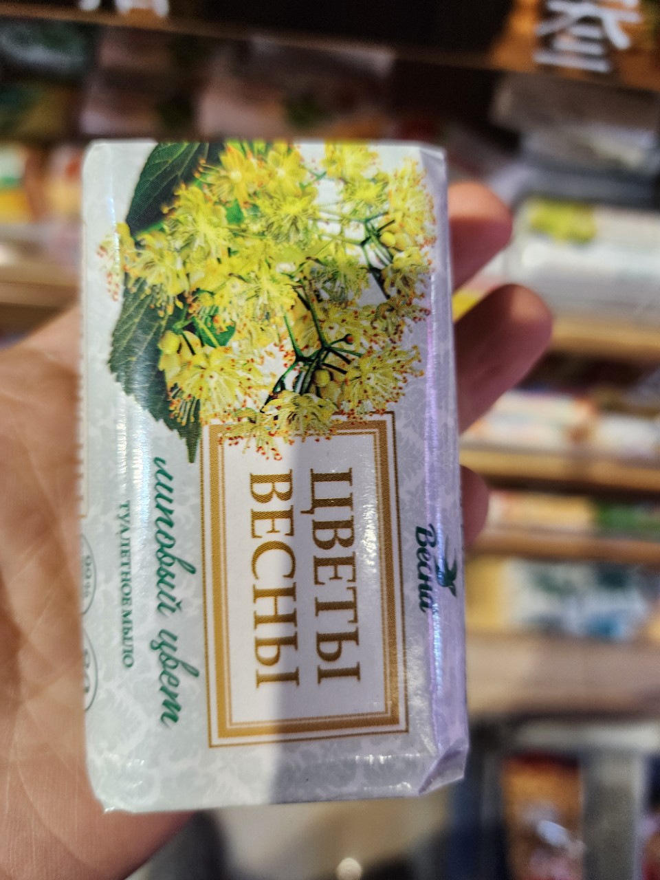 Importación rusa de la fruta original jabón de leche lavado de fresa lavado de manos lavado de cara baño doméstico