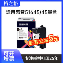 ��֮���m�û���45ī���L�D�x51645�ֳև��a�O�ܙC�ɼ�ī��ӡ�C