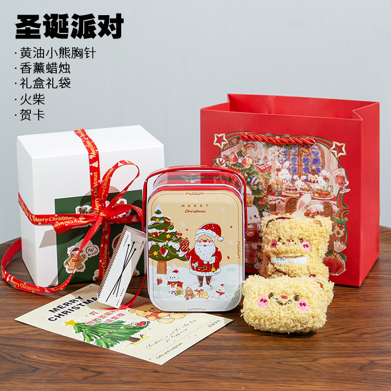 크리스마스 버터베어 [기본 스타일]