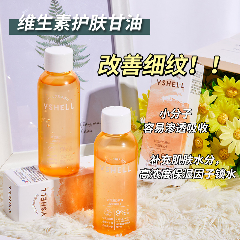 brightening Vitamin E for skin care with glycerin