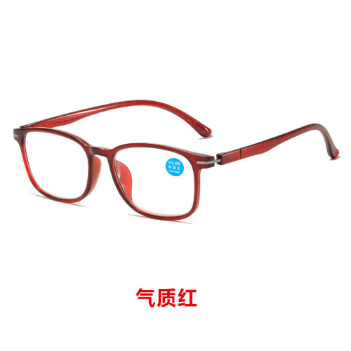 High-definition anti-blue light reading glasses for men and women, ultra-light, stylish reading glasses for middle-aged and elderly people.