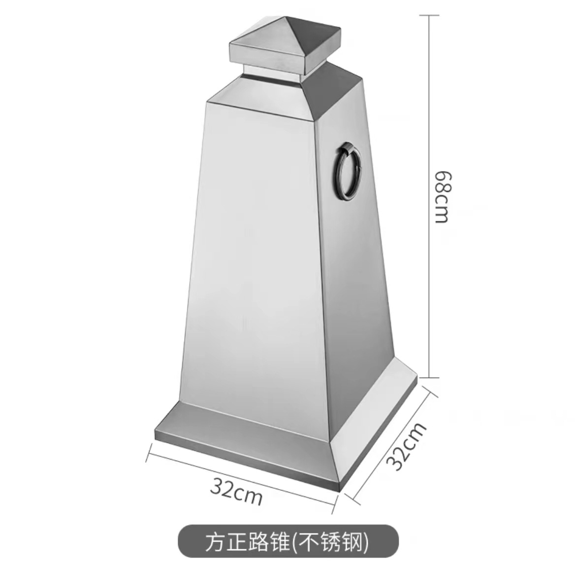 광장 도로 콘-자연 색상