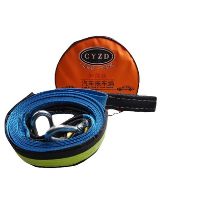 Tow Rope, Trailer rope/net/strap