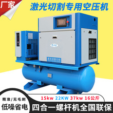 �����и���ݗU�Չ��C����׃�lһ�w�C15kw22kw16����՚≺�s�C